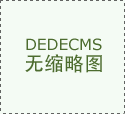 /klxw/hyzx/543.html