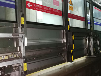 安全光柵光幕在北京地鐵2號線的安全應用圖片